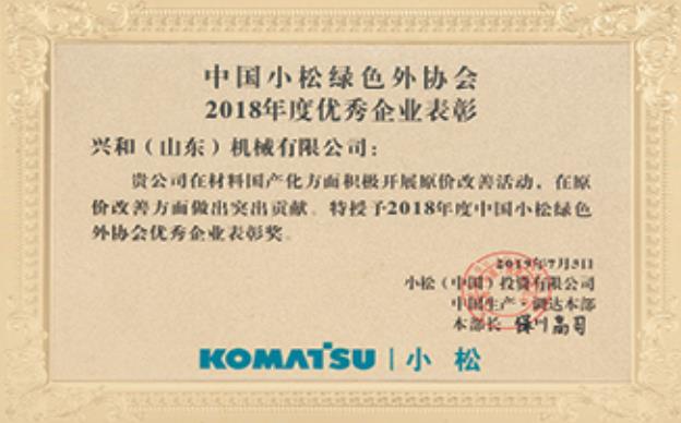 С�ɾv����(y��u)����I(y��)