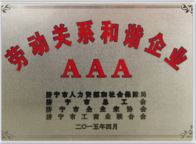 �ڄ�(d��ng)3A��I(y��)