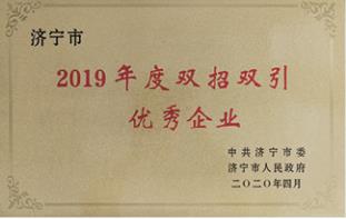 ��(j��)���p���p����(y��u)����I(y��)