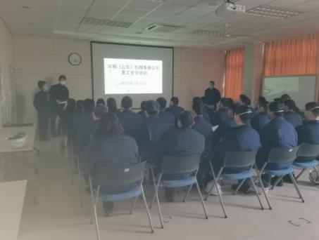 ��ȫ��Ӗ(x��n)